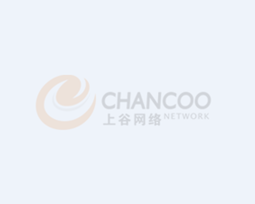 恭贺西安正弦波加盟深圳科卫泰无人机代理