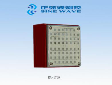 西班牙WAVENET RA-17DR 型雷达高度计