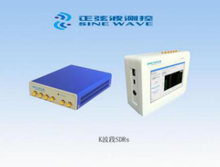 Ancortek Inc雷达开发套件