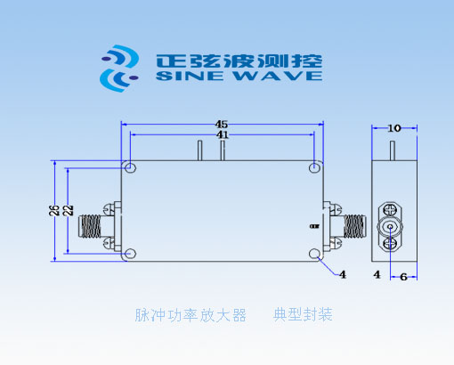 脉冲功率放大器