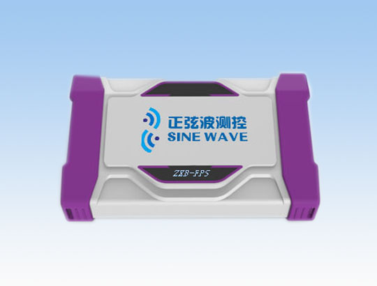 便携式信号源 ZXB—PFS系列