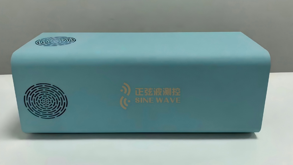 短波红外连续变焦成像系统